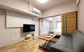 Casaen By B Hotel - 1Br Apartment With Beautiful City View Near Shopping District For 6Ppl